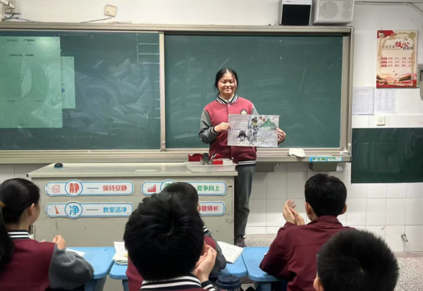 致敬大师,创意手抄报 (13) 致敬大师,创意手抄报 (13)